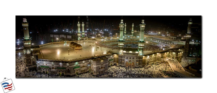 Serenity and Devotion - The Sacred Masjid al-Haram