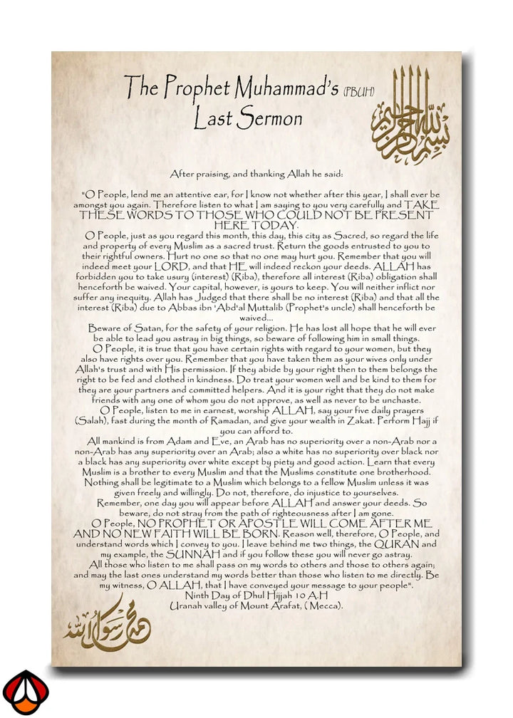 The Last Sermon of Prophet Muhammad (PBUH) – A Call for Justice and Unity