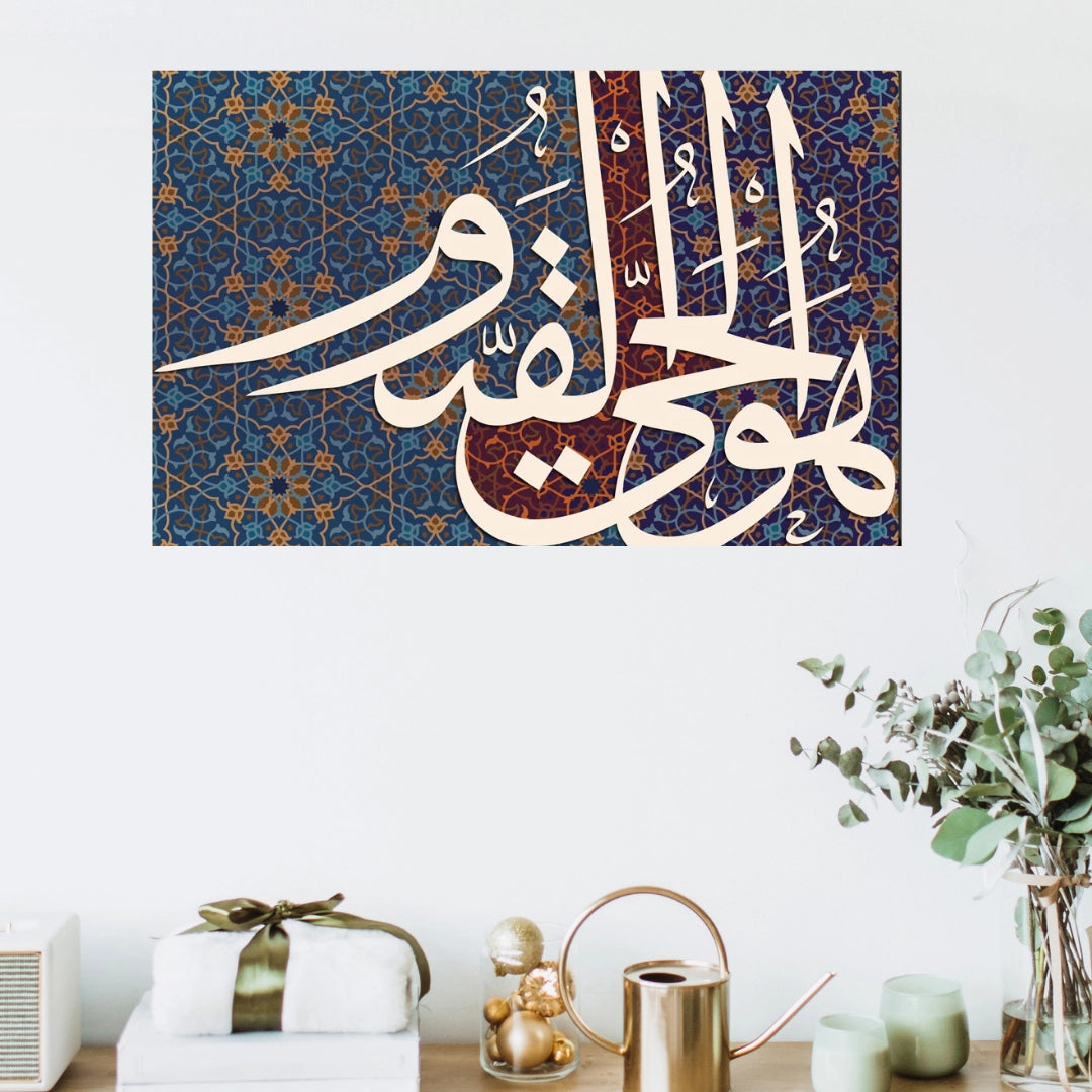 Elegant Arabic Calligraphy – Muhammad, the Messenger of Allah