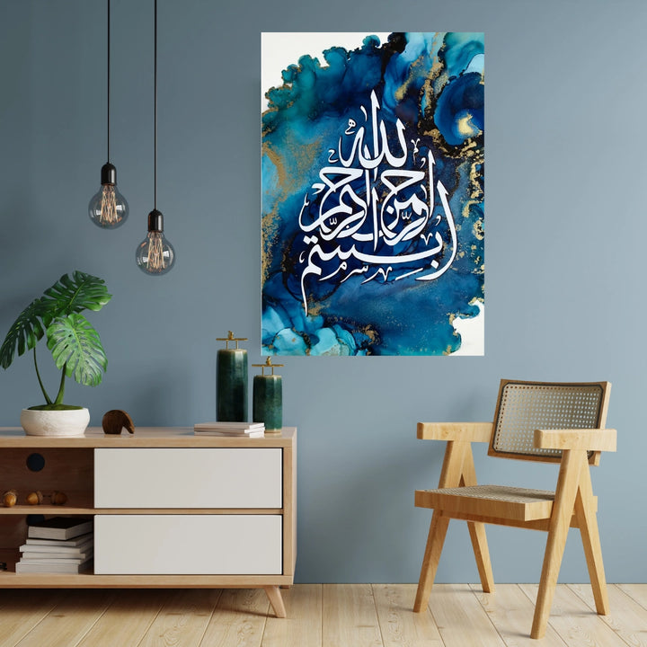 Divine Serenity - The Call to Peace Wall Art