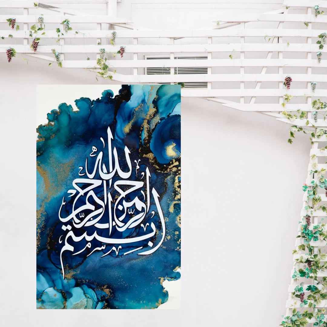 Divine Serenity - The Call to Peace Wall Art