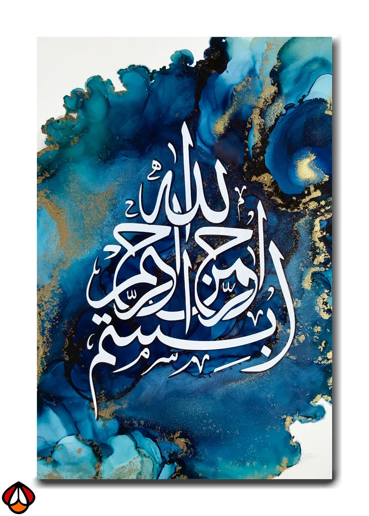 Divine Serenity - The Call to Peace Wall Art