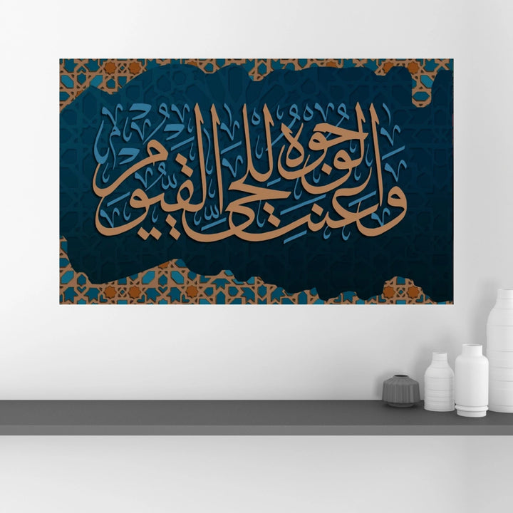 Divine Beauty - The Purity of Faith Wall Art