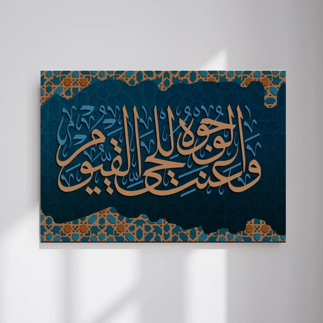 Divine Beauty - The Purity of Faith Wall Art