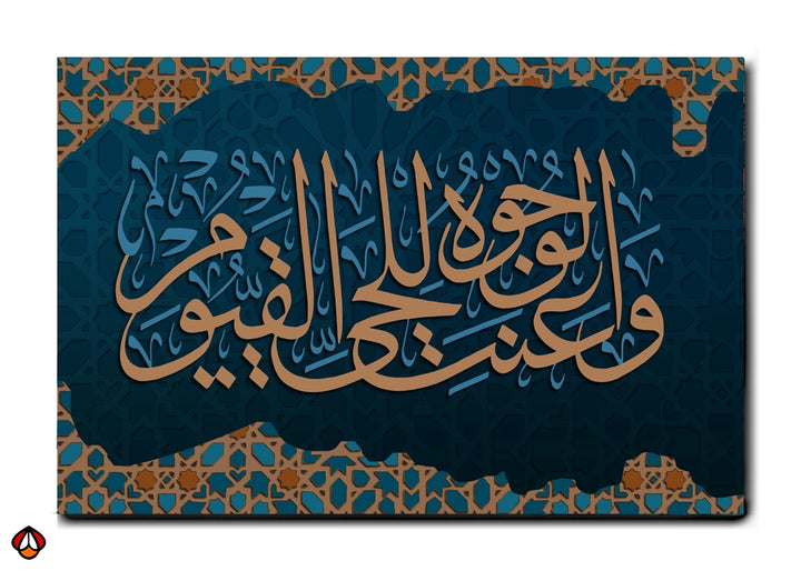 Divine Beauty - The Purity of Faith Wall Art