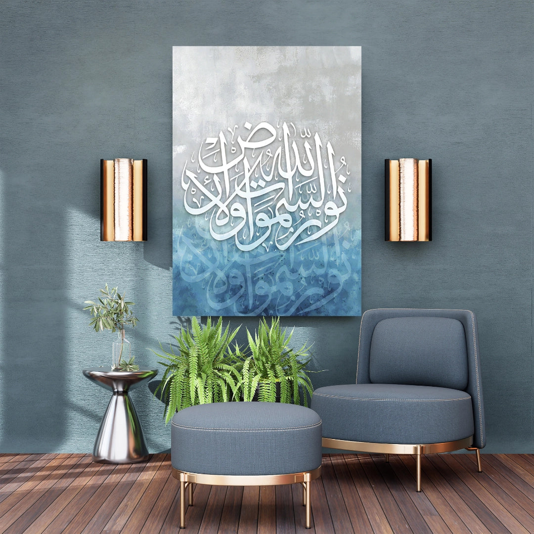 Divine Light - The Path of Faith Wall Art