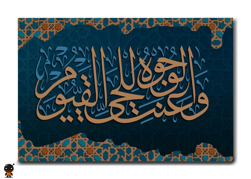 Divine Beauty - The Faces for Allah Wall Art