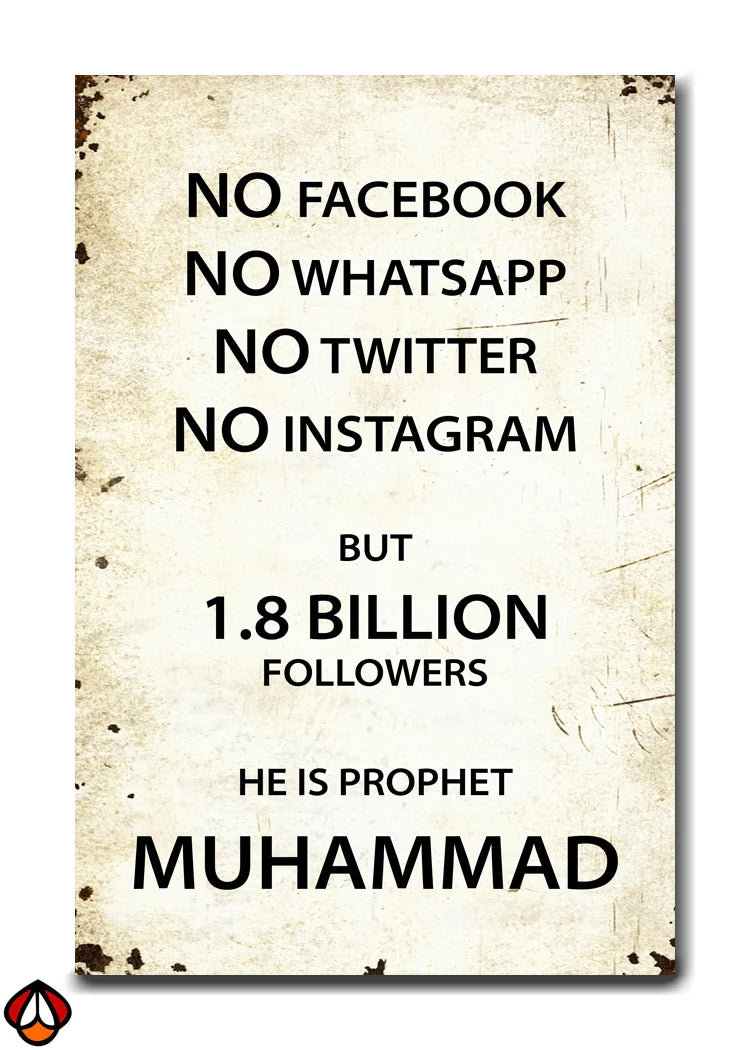 The Messenger of Peace - Prophet Muhammad Wall Art