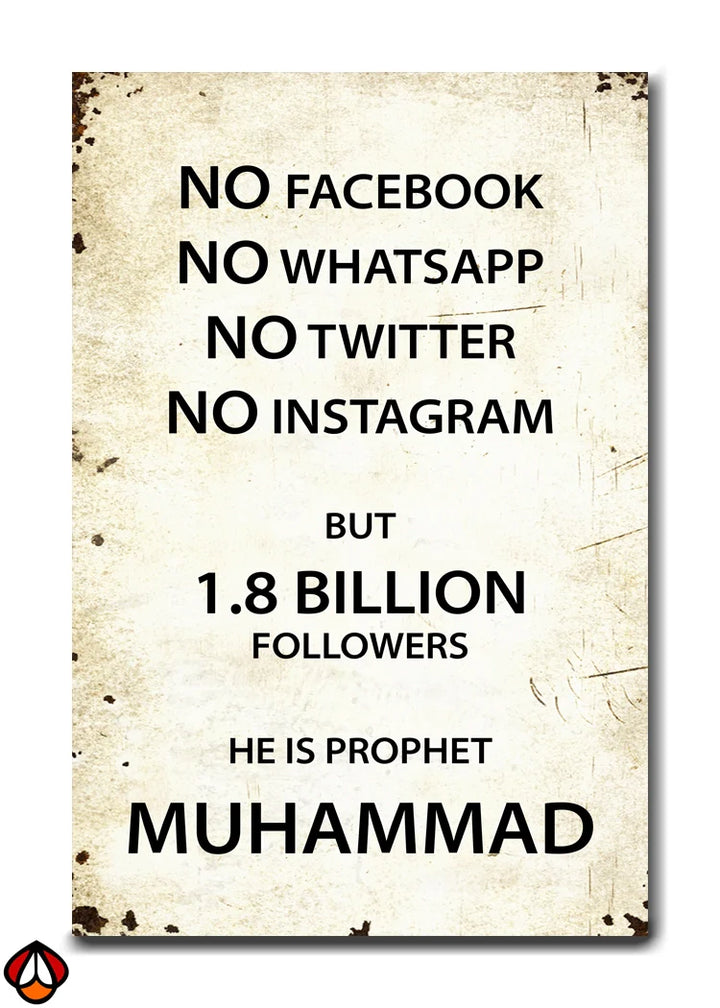 The Messenger of Peace - Prophet Muhammad Wall Art